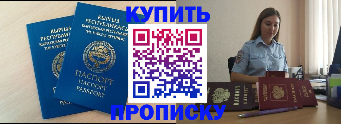 форма 3 в Берёзовском